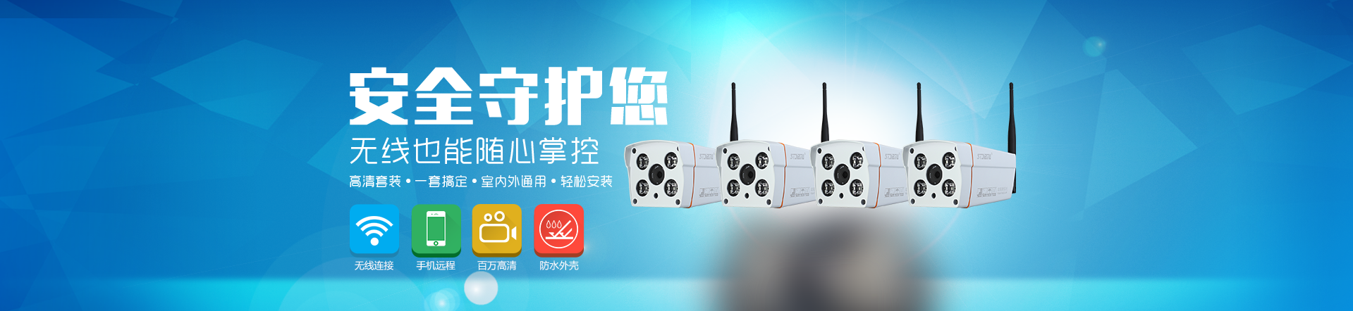 青海宏科工程技术有限公司